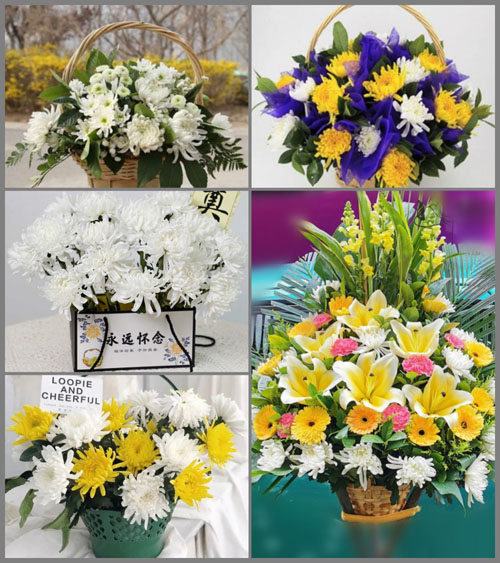 西藏那曲嘉黎县措多乡白事提篮配送